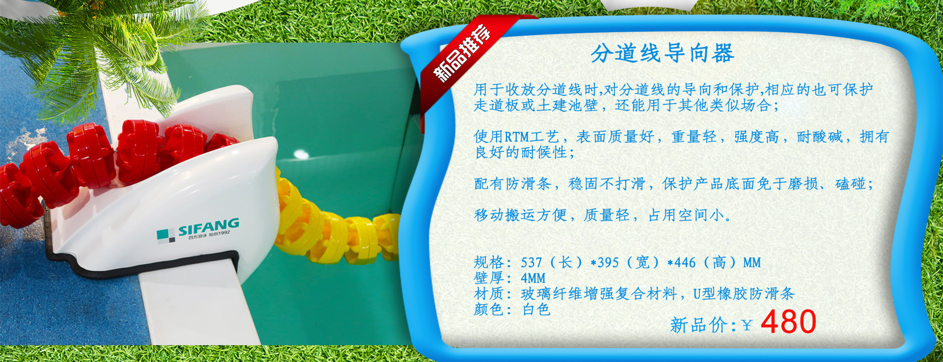 海报_副本.jpg
